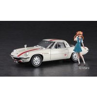 Evangelion Nerv - Business Coupe mit Figur
