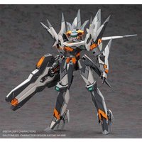 YZR-8000 H/Γ/R Myzr Eta, Gamma Typ R