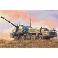 Russian 130mm Coastal Defense Gun A-222 Bereg