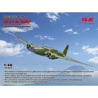 Ki-21-Ia Sally - Japanese Heavy Bomber