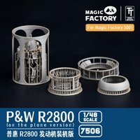 P&W R2800 Engine - Separate Display Version - Set 2