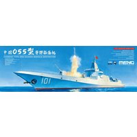 Chinese Type-055 Guided-Missile Destroyer