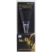 MR.Cleaning Anti Static Brush (Black Goat Hair)