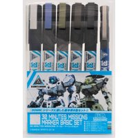 30 MINUTES MISSIONS Marker Basic Set