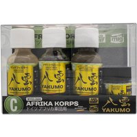 YAKUMO COLOR SET C WWII AFRIKA KORPS