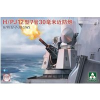 H/PJ12 -7-30 CIWS