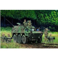 JGSDF Command Post
