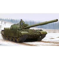 Russian T-62 ERA (Mod.1962)