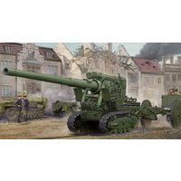 Soviet Br-2 152mm Gun M1935