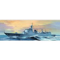 PLA Navy Type 052C DDG-170 LanZhou