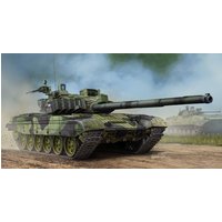 Czech T-72M4CZ MBT