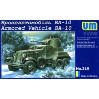 Armored Vehicle BA-10