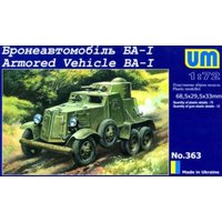 BA-I Armored Vehicle