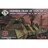 Armored train of type BP-43Soviet rail- roader (#2,the 61st. SATD)