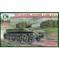BT-6 Experimental light tank