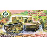 AT-1 Soviet artillery self-propelled gun