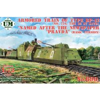 Armored train of type BP-42 (No.754, the 38 st SATD) PRAVDA