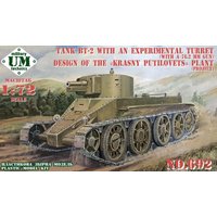 BT-2 tank with an experimental turret (w.76.2mm gun) – Design of Krasny Putilovets