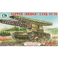 ST-26 sapper (bridge) tank (plastic tracks)