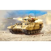 BMPT-72 Terminator 2 Russian fire