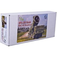 SPU-35V Redut SSC-1B Shaddock