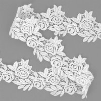 Ruban guipure roses 52mm blanc - Mondial Tissus
