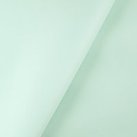 Tissu Simili cuir karia menthe - Qualité siège - Mondial Tissus