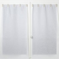 Paire de rideaux à passants contrastés - Linder - Mondial Tissus