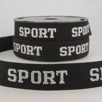 Élastique sport irisé argent 32mm - Mondial Tissus