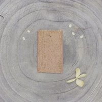 Élastique lurex doré uni 35mm maple - Atelier Brunette - Atelier Brunette - Mondial Tissus