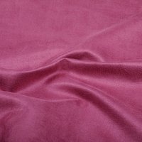 Tissu suédine anti-tache qualité siège bordeaux - Mondial Tissus