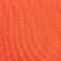 Tissu imperméable uni SAC corail - Mondial Tissus