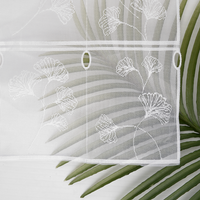 Modulable maille Biloba 60 cm - MT - Mondial Tissus