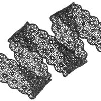 Ruban entre deux noir 27mm - Mondial Tissus