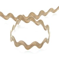 Serpentine Beige 12 mm MT - MT - Mondial Tissus