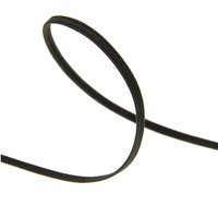 Tresse élastique plate 4 gommes 3mm noir - Mondial Tissus