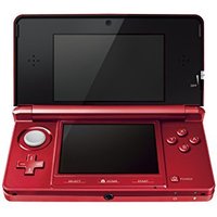 Nintendo Nintendo 3DS Red - Good sold by Music Magpie