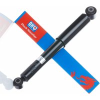 Quinton Hazell QAG179880 Shock Absorber