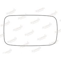 Summit ADRG-47 Ford Replacement Stick-On Tinted Mirror Glass LHS