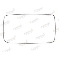 Summit ADRG-85 Ford Replacement Stick-On Tinted Mirror Glass RHS
