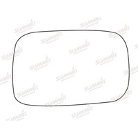 Summit SRG-19 Replacement Stick-On Standard Mirror Glass RHS