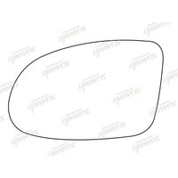 Summit SRG-225 Replacement Stick-On Standard Mirror Glass LHS