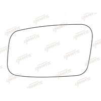 Summit SRG-340B Replacement Standard Mirror Glass with Backing Plate LHS