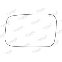 Summit SRG-436 Replacement Stick-On Standard Mirror Glass LHS