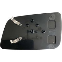 Summit SRG-445B Replacement Standard Mirror Glass with Backing Plate RHS