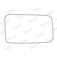 Summit SRG-69 Replacement Stick-On Standard Mirror Glass RHS