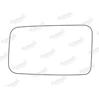 Summit SRG-70 Replacement Stick-On Standard Mirror Glass LHS