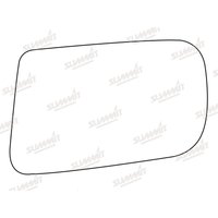 Summit SRG-97 Replacement Stick-On Standard Mirror Glass LHS