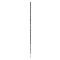 Bosch EXPERT 7X 4 Cutter Head 3X Life SDS Plus Masonry Drill Bit