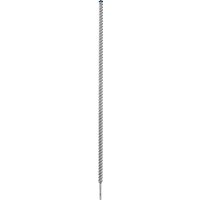 Bosch EXPERT 7X 4 Cutter Head 3X Life SDS Plus Masonry Drill Bit